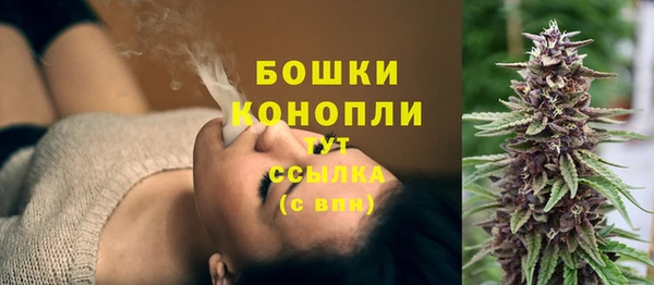 синтетический гашиш Дмитров