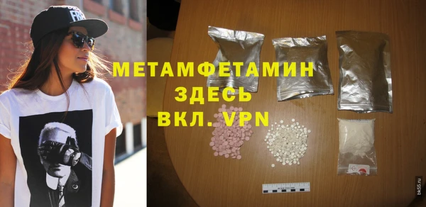 хмурый Дмитриев