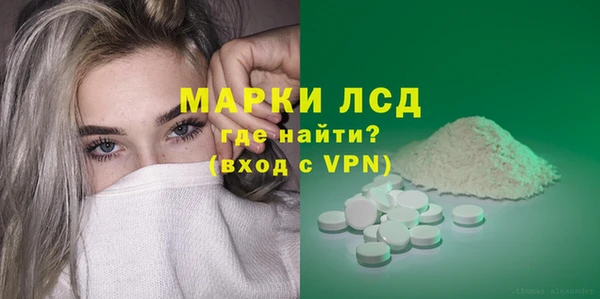 бошки Дмитровск