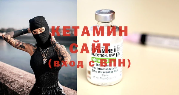 бошки Дмитровск