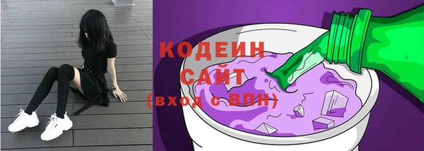 синтетический гашиш Дмитров