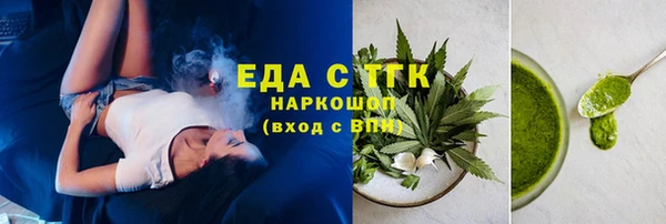 хмурый Дмитриев