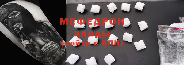 бошки Дмитровск