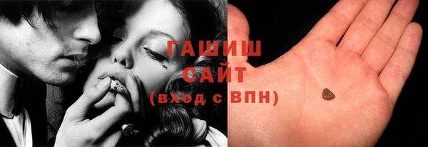 хмурый Дмитриев