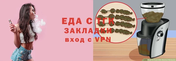 бошки Дмитровск