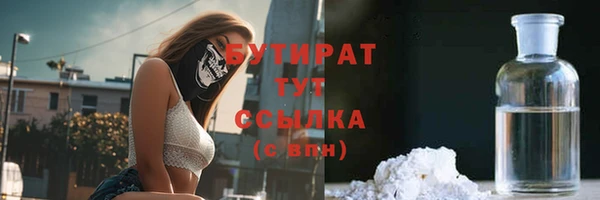 хмурый Дмитриев