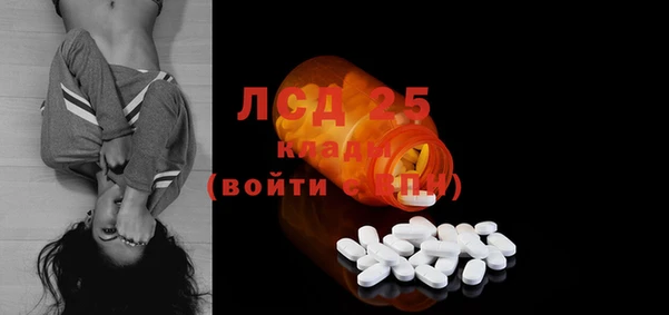 бошки Дмитровск