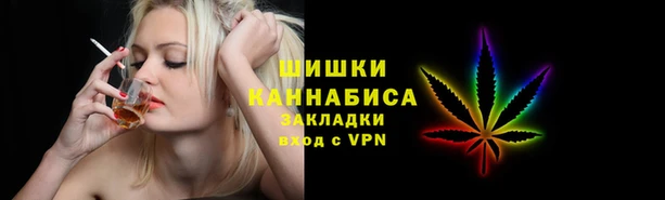 синтетический гашиш Дмитров