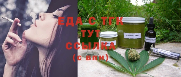 бошки Дмитровск