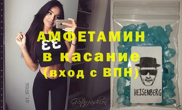 синтетический гашиш Дмитров