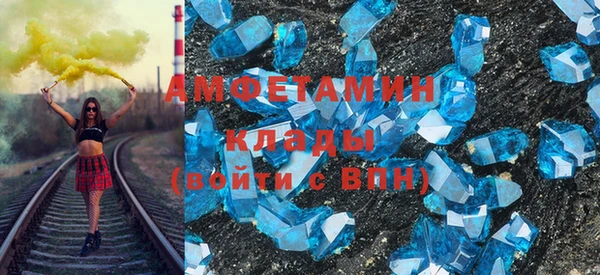 бошки Дмитровск