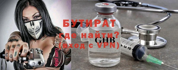 хмурый Дмитриев