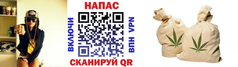 Каннабис OG Kush  Купить где  Гуково 